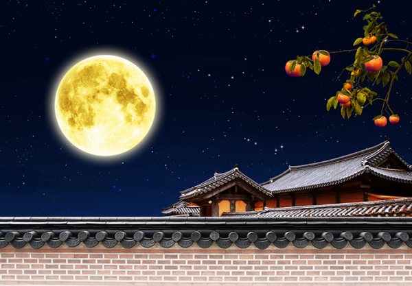 Happy Chuseok! – Bitches Over Dramas